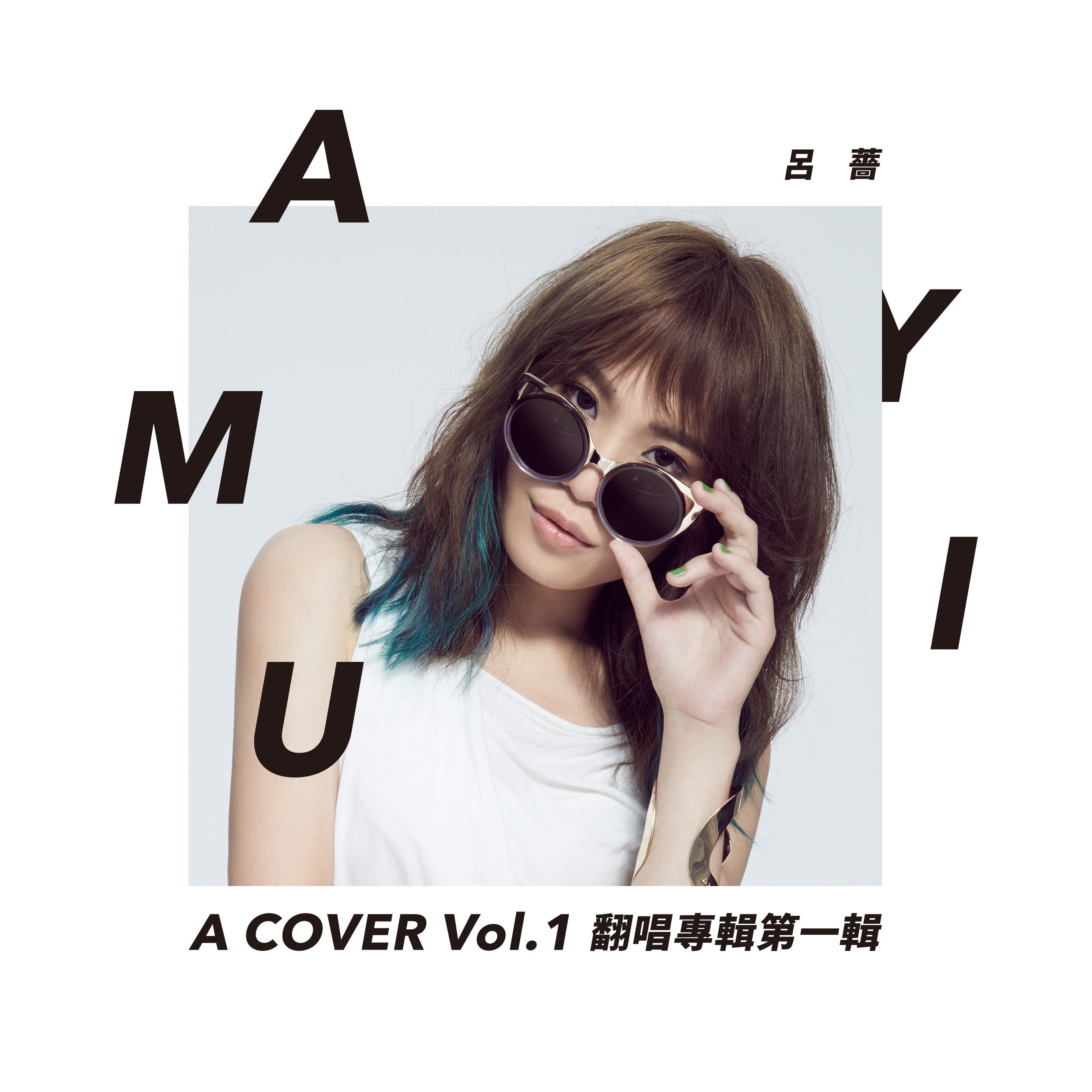 A COVER Vol.1专辑