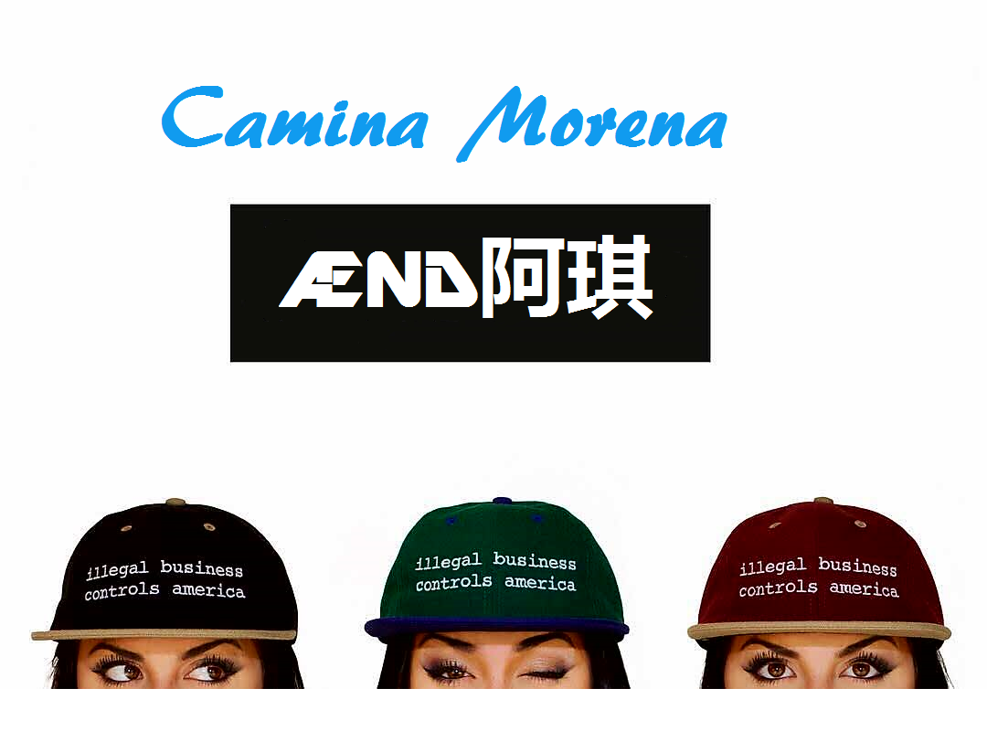 Camina Morena专辑