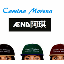 Camina Morena专辑