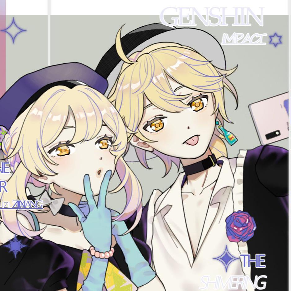 SIS x LOVE★原神双子ver