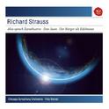 Strauss: Also sprach Zarathustra, Op. 30; Don Juan, Op. 20; Le Bourgeois Gentilhomme: Suite, Op. 60 专辑