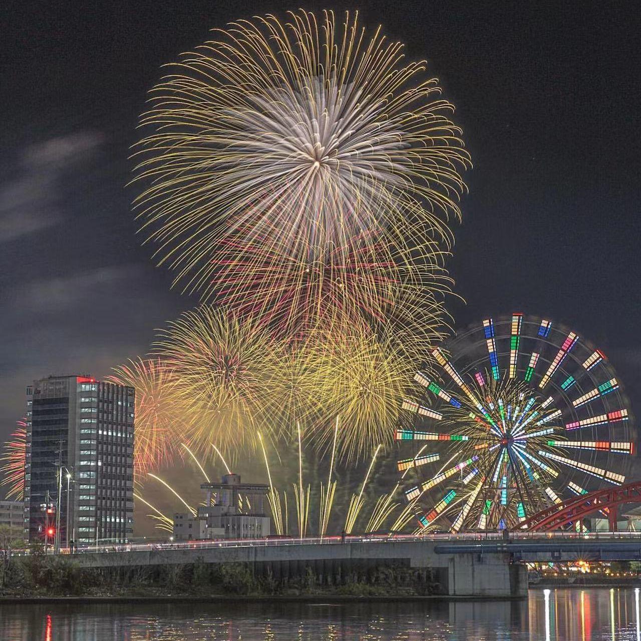 2023新年快乐