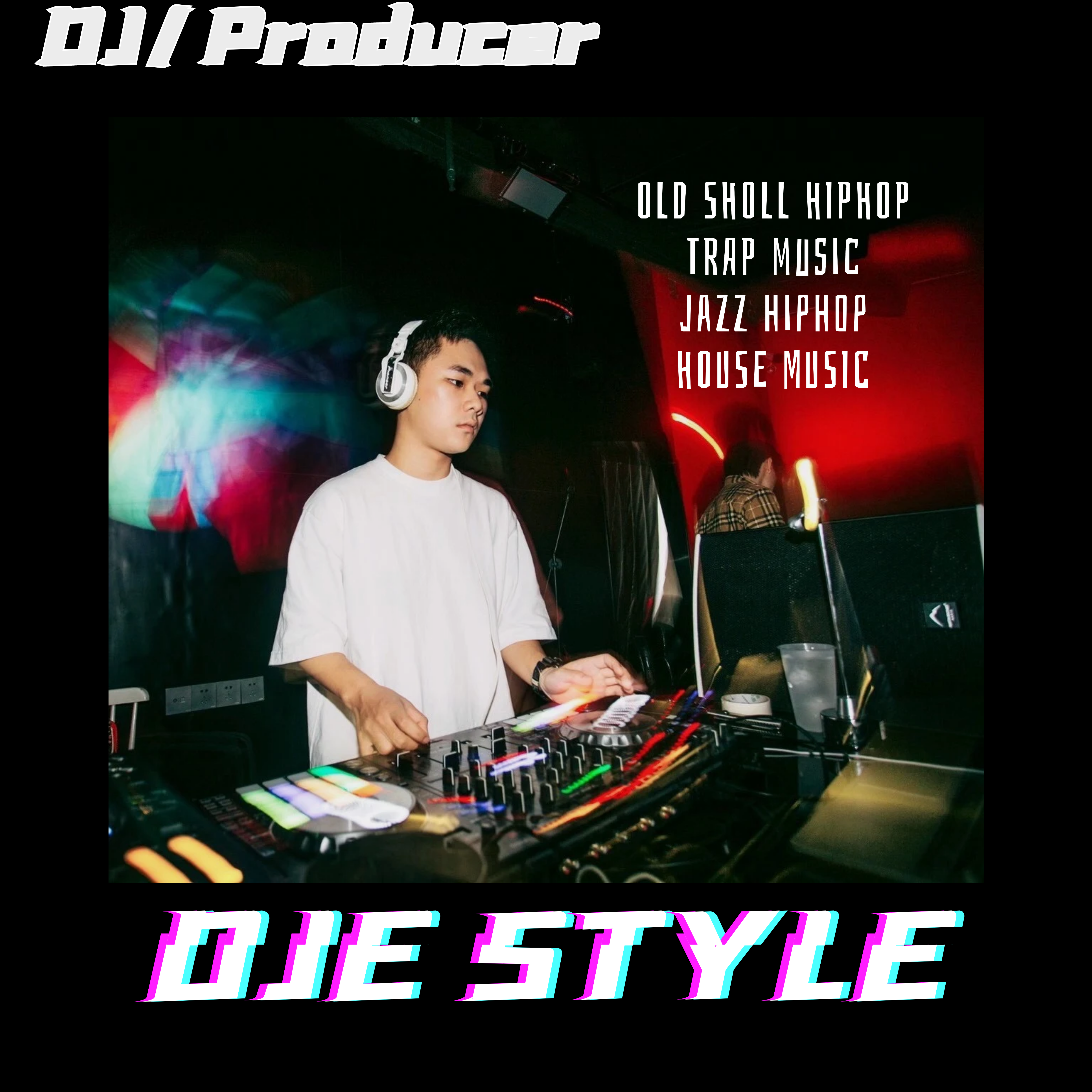 Get Up Offa That Thing（DJE Remix)