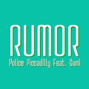 Rumor（翻自 GUMI）