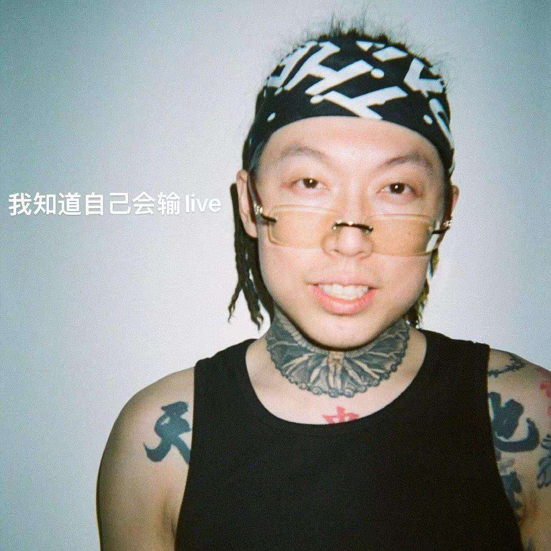PSY.P 继续说下去