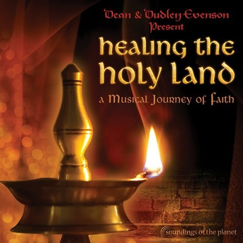 Healing the Holy Land