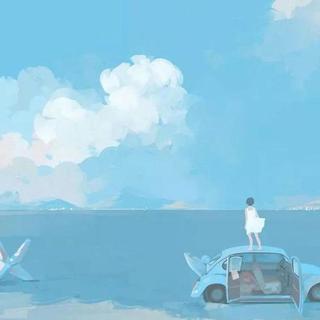 【心情】快乐的音符