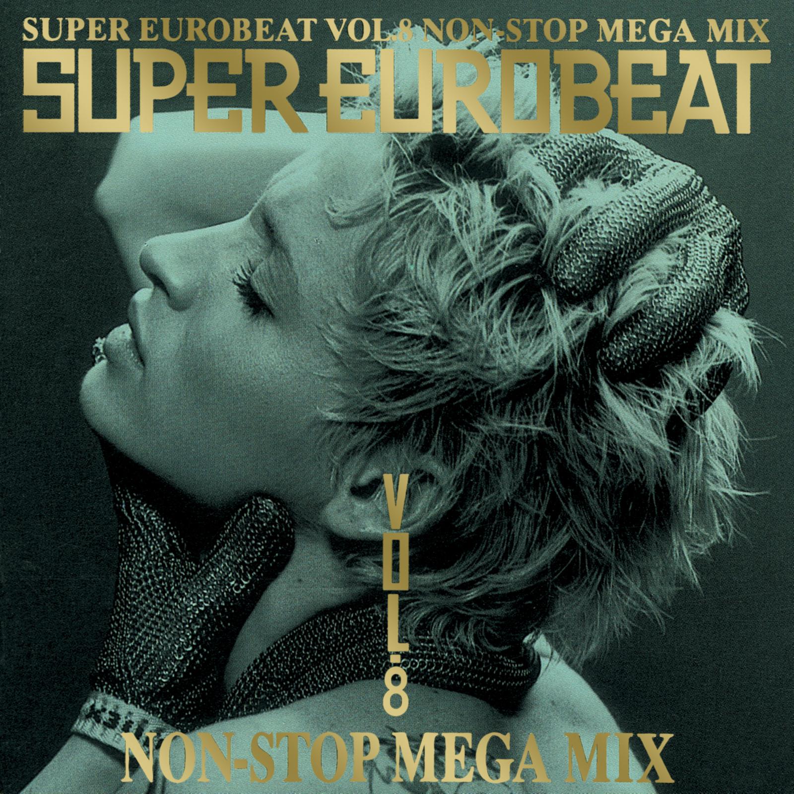 SUPER EUROBEAT VOL.8专辑