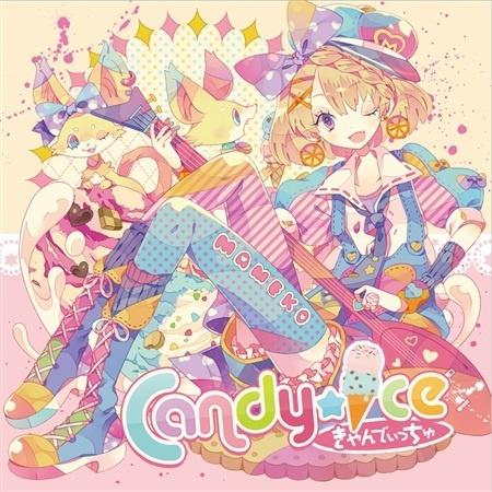 Candy×Ice专辑