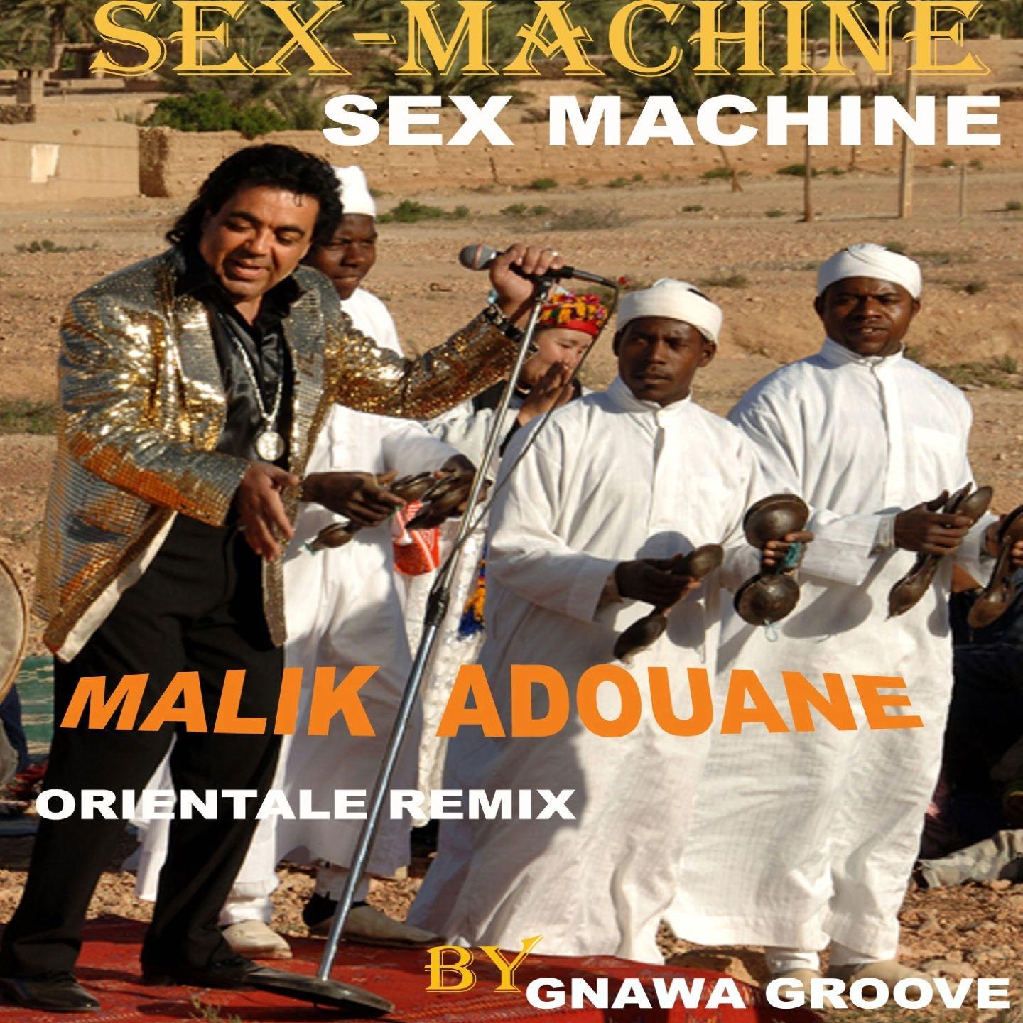 *** Machine