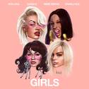 Girls (Steve Aoki Remix)专辑