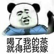 原耽女孩冲鸭！淮上/巫哲/Priest/非天夜翔