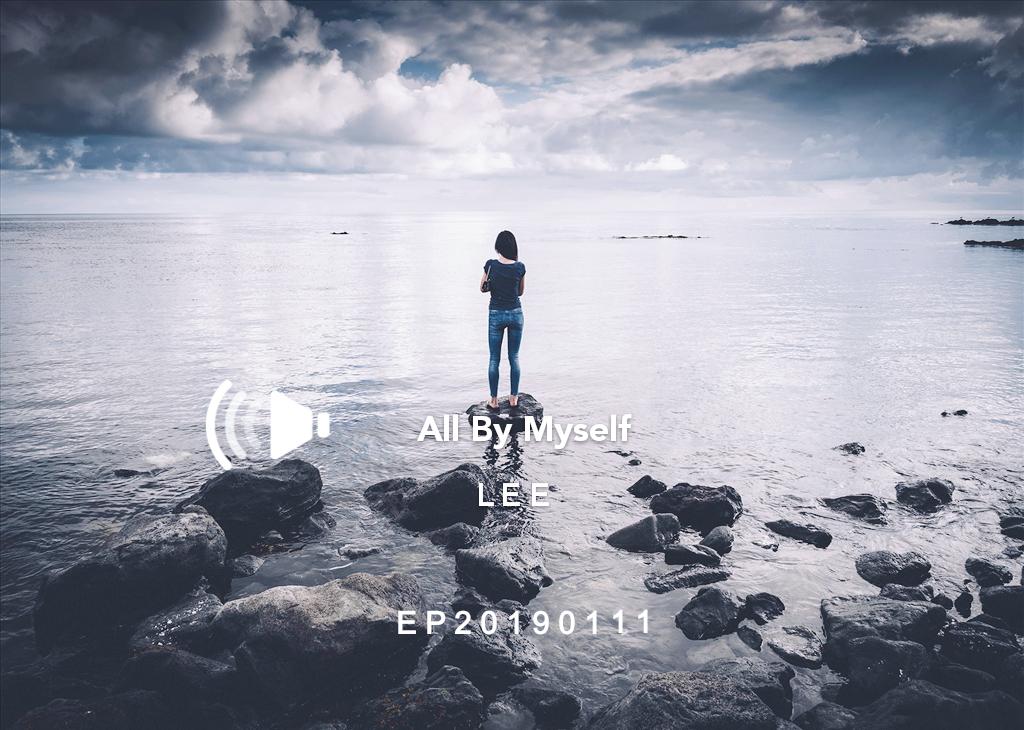 All By Myself专辑