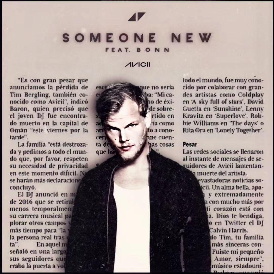 Bonn - Someone New (2018 April)