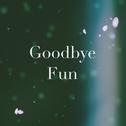 Goodbye - 范恩&徐薇专辑