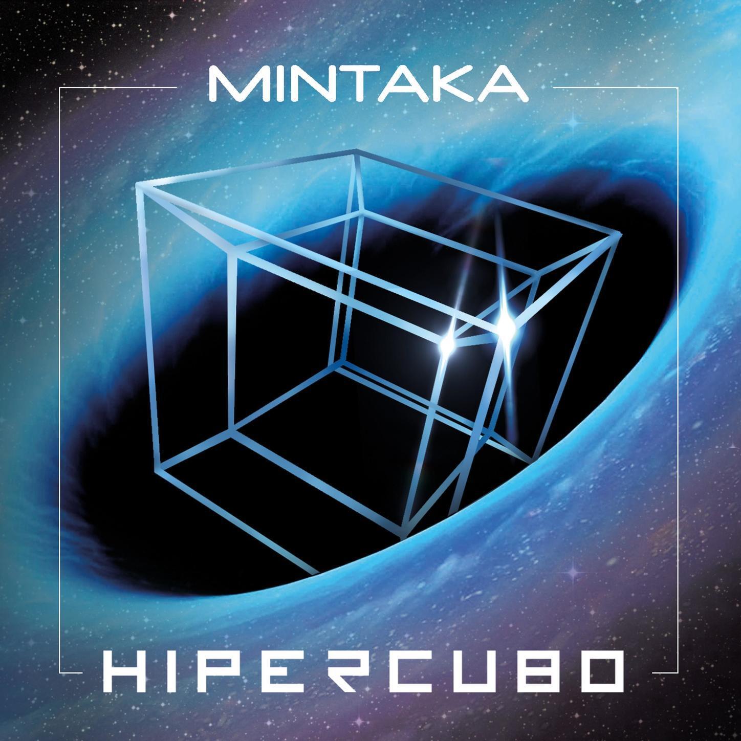 Héroe (Los Dioses Te Ven)