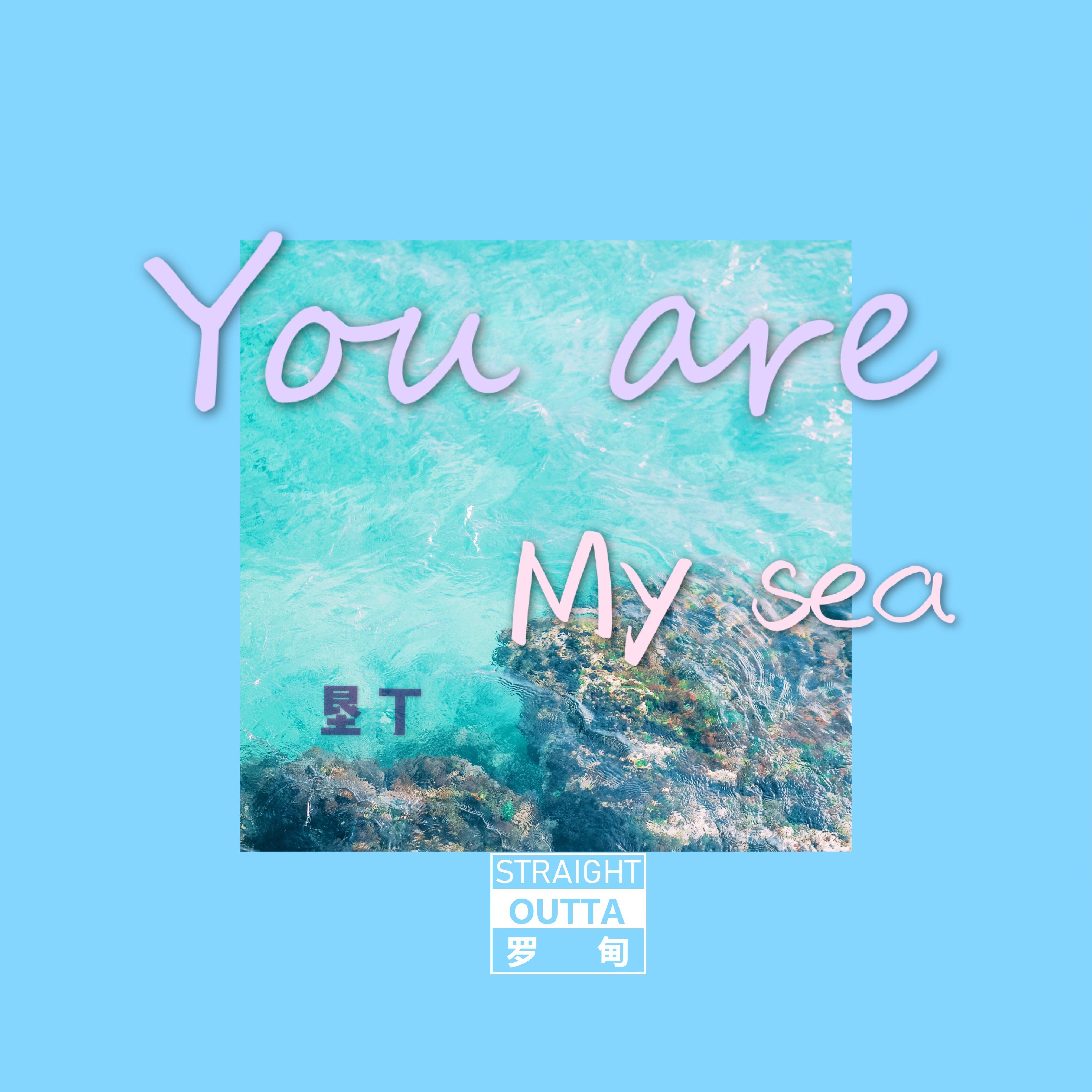 U`re my sea.专辑