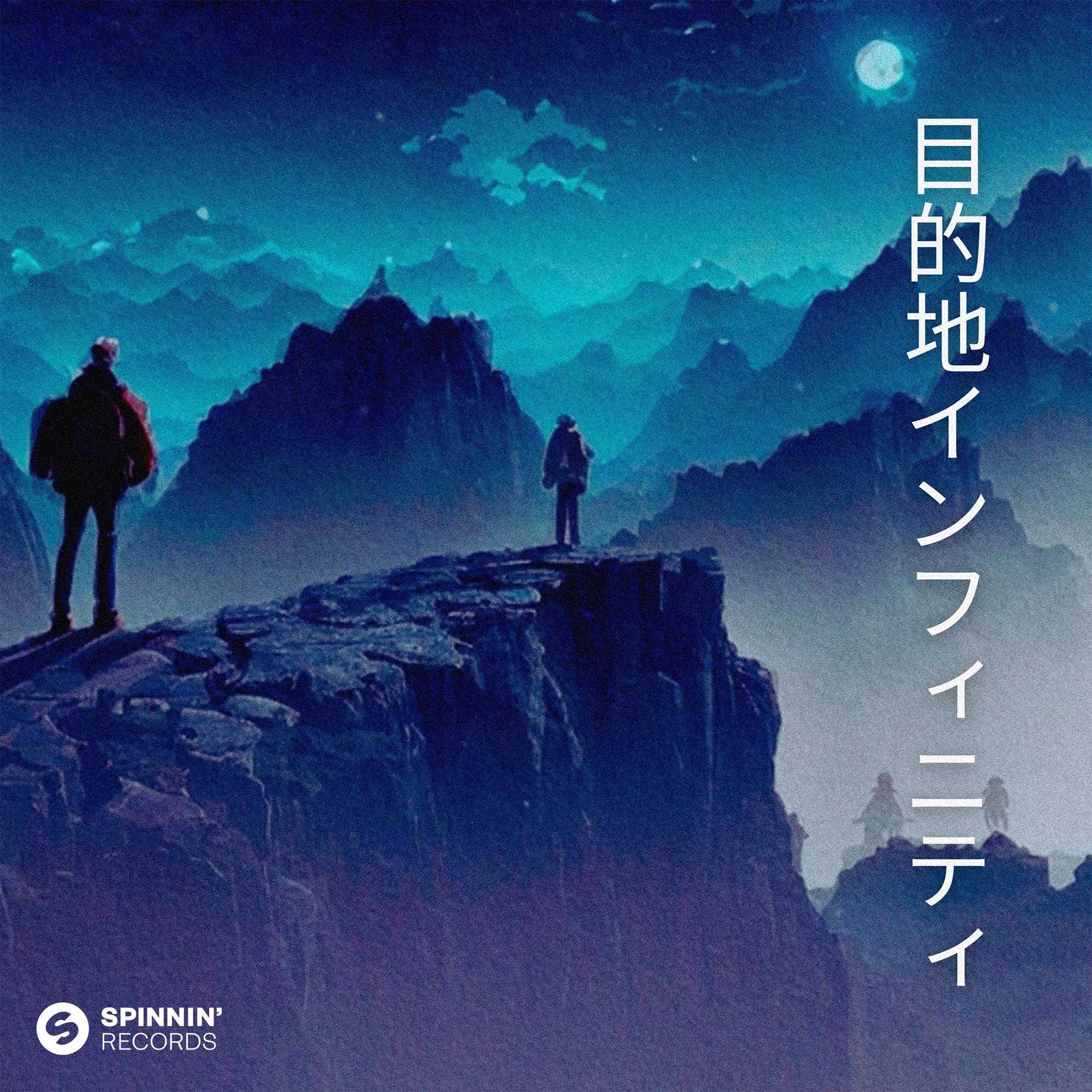 Destination Infinity (feat. Datura) [Extended Mix]