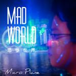 Mad World(悲惨世界)专辑