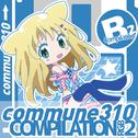 commune310 compilation B2专辑