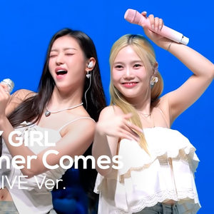 Oh My Girl - Summer Comes