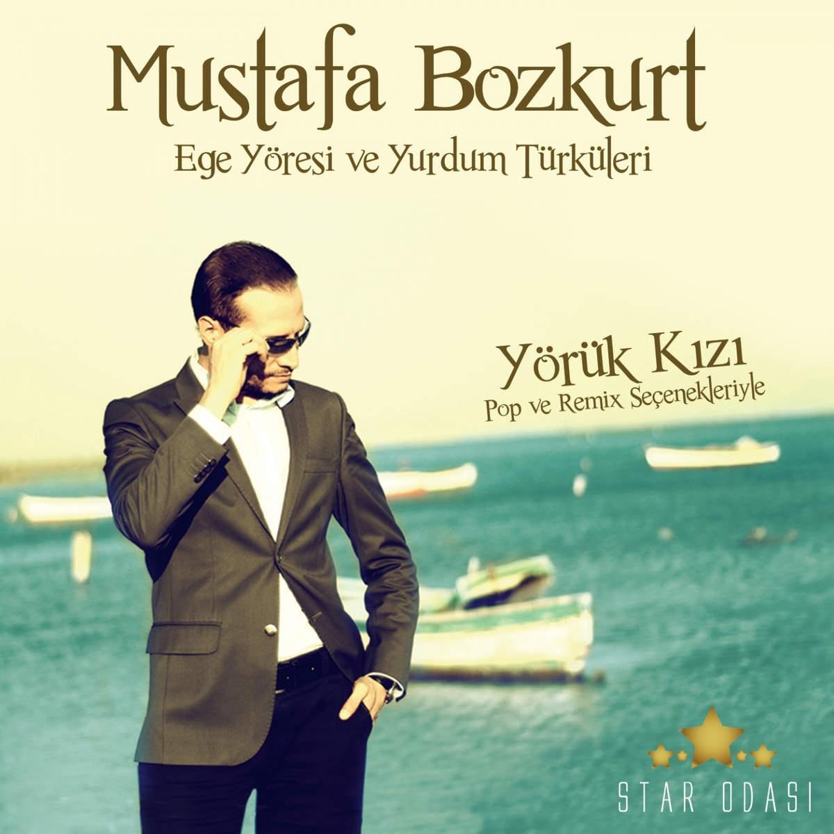 Ege Yöresi Ve Yurdum Türküleri (Yörük Kızı Pop Ve Remix Seçenekleriyle)