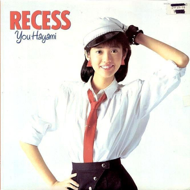 RECESS[+5]专辑