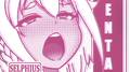 HENTAI专辑