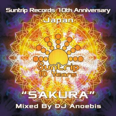 Sakura, Mixed 2014