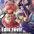 Edis revir -Riverside vocal best album & ryuno's art works vol.1