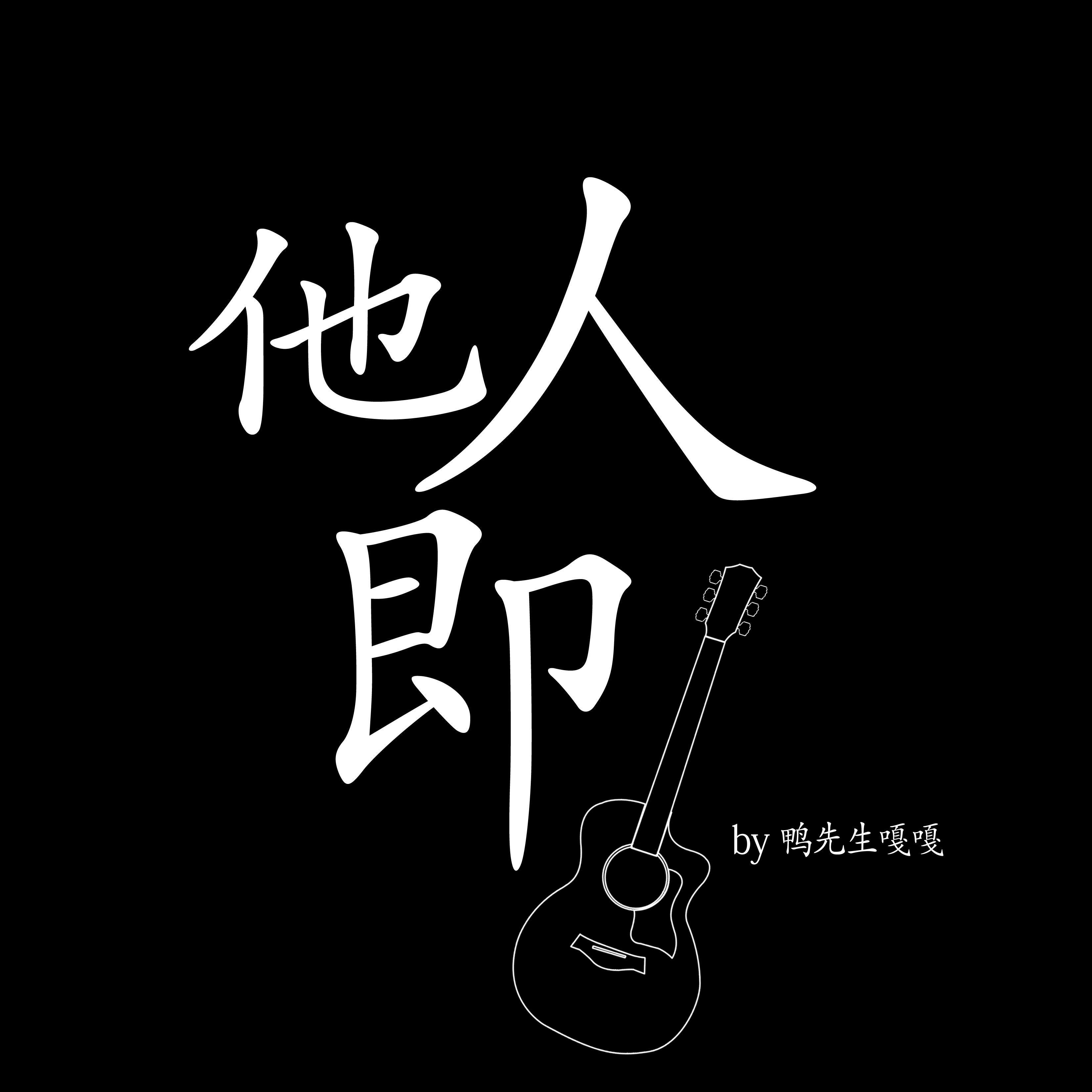 夏の終わりの海 （夏末之海）