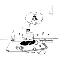 温柔的倾诉伴奏F 葫芦丝