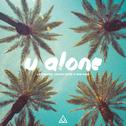 U Alone专辑