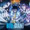 BLUE GIANT (『BLUE GIANT』サウンドトラックより)专辑