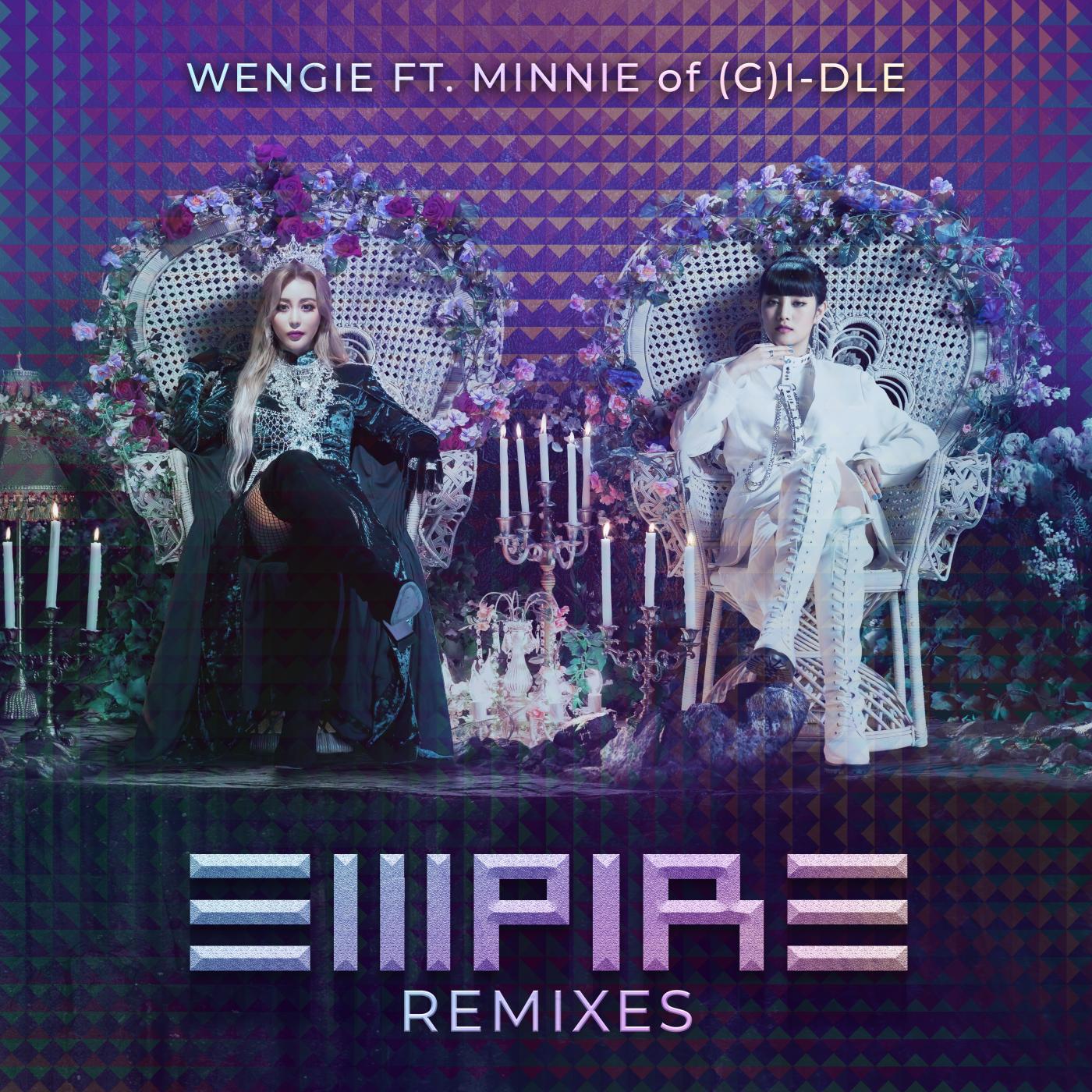 黄文洁 - EMPIRE (feat. MINNIE of (G)I-DLE) (DUCKY Remix)