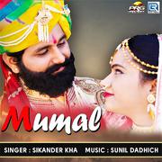 Mumal