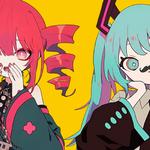 テトヘル (feat. 初音ミク & 重音テト)专辑