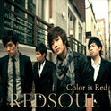 Color Is Red专辑