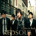 Color Is Red专辑