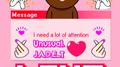 LINE专辑