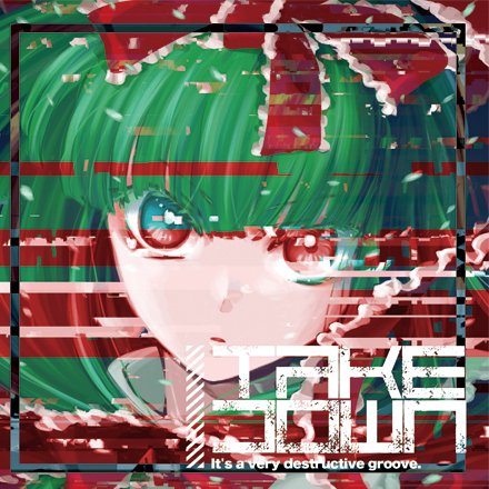 TAKE DOWN