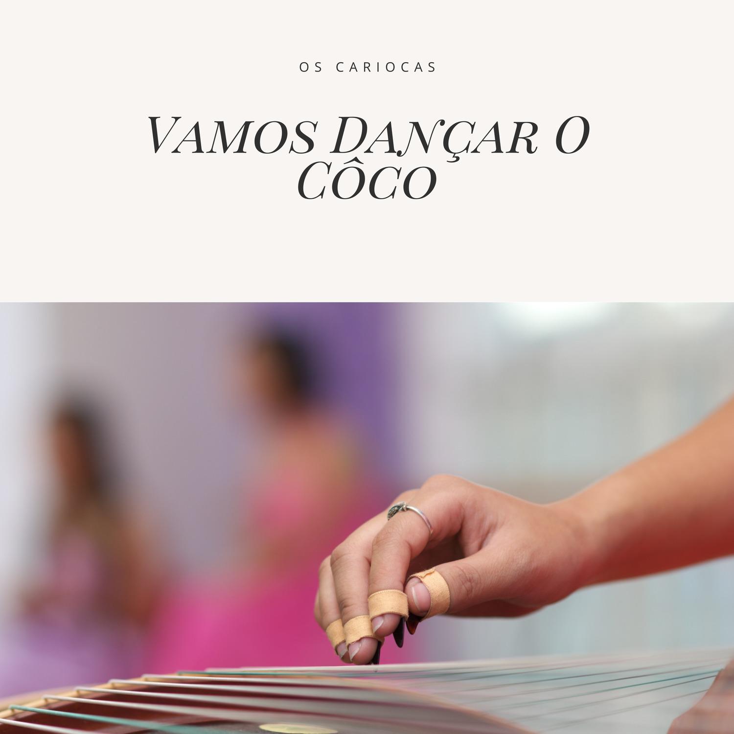 Vamos Dançar o Côco