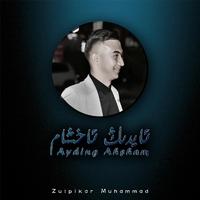 Ayding Ahsham