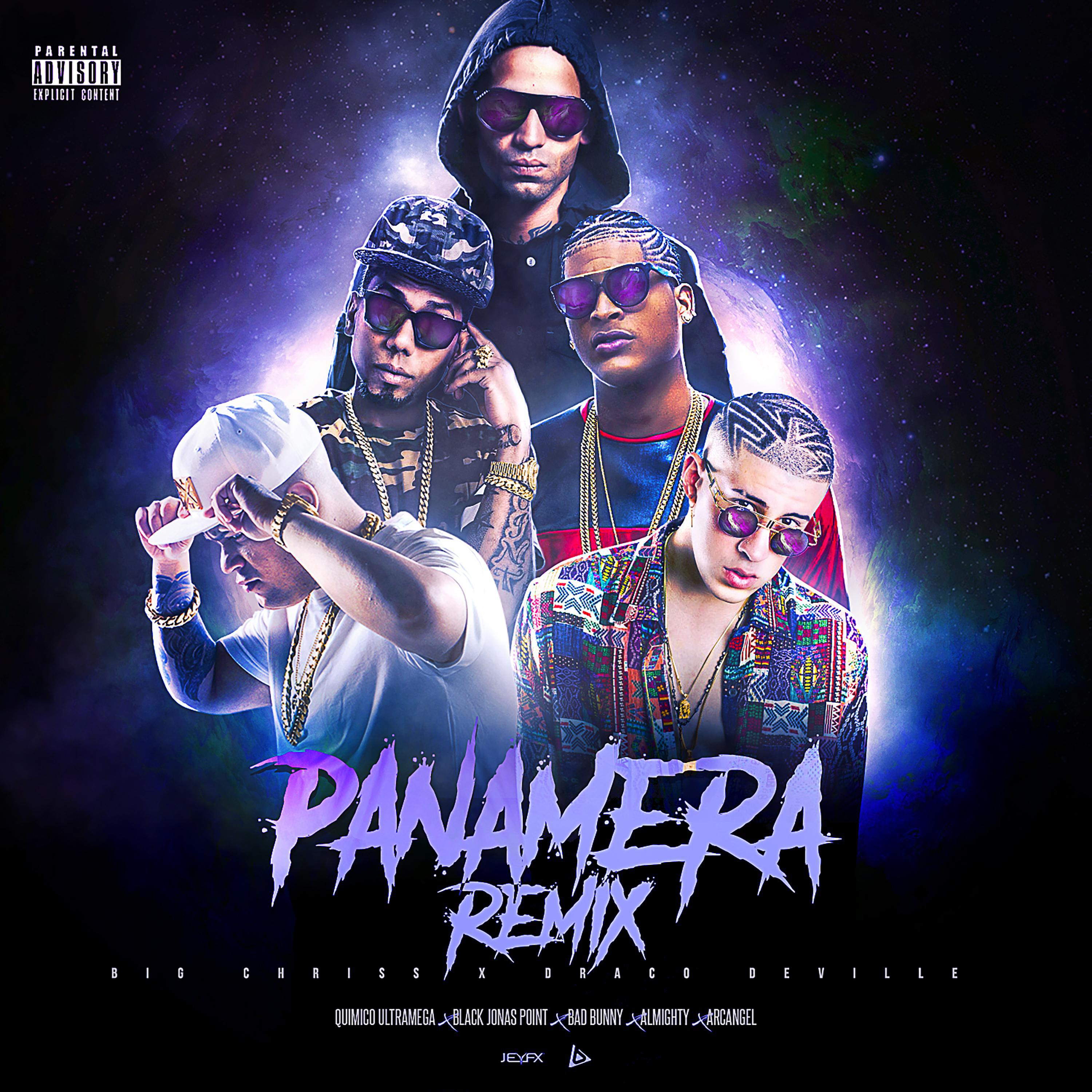 Panamera (Remix)专辑