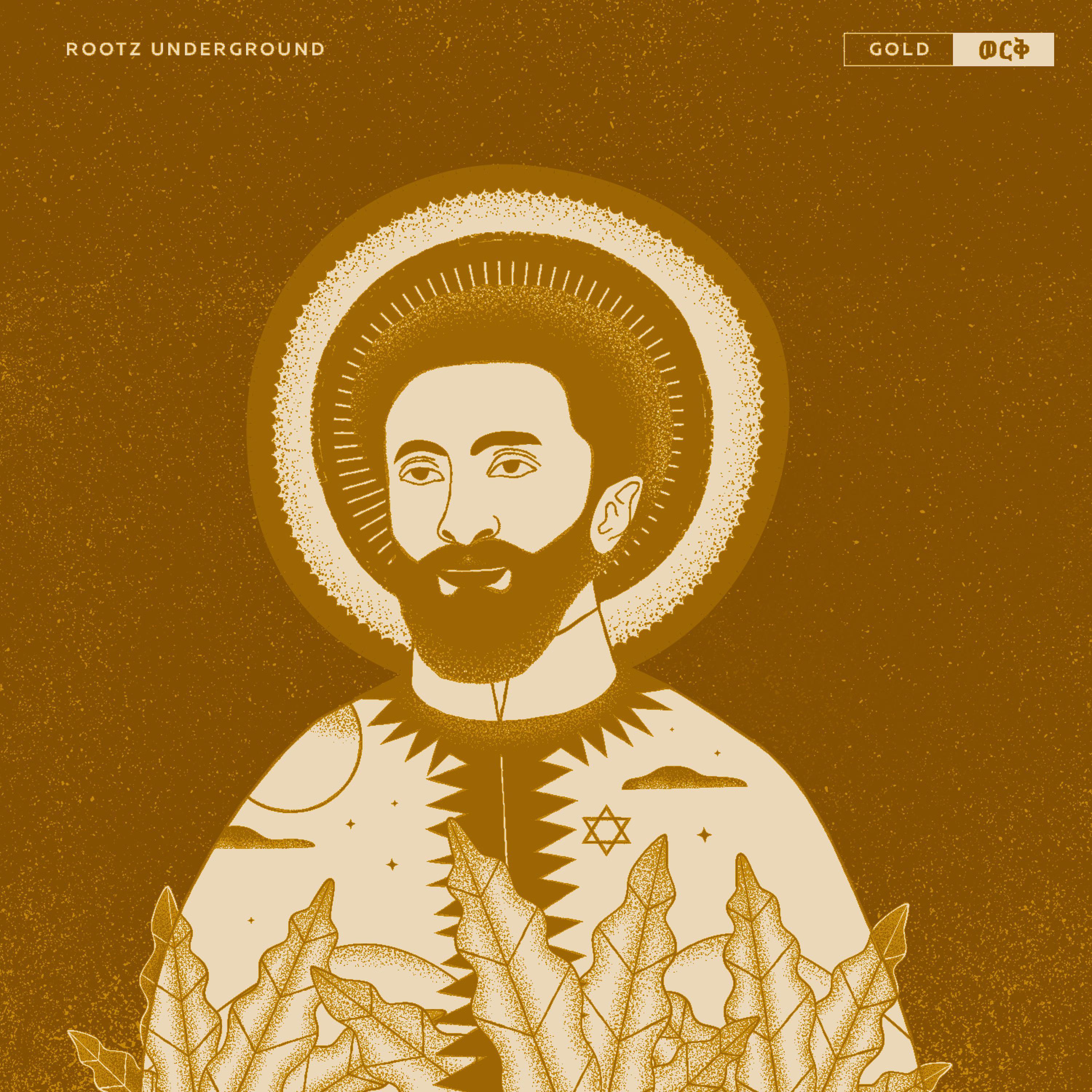 The Gold Album