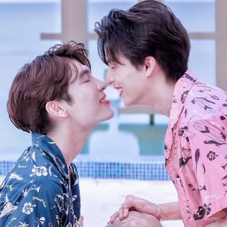 MewGulf的与爱同居『2』