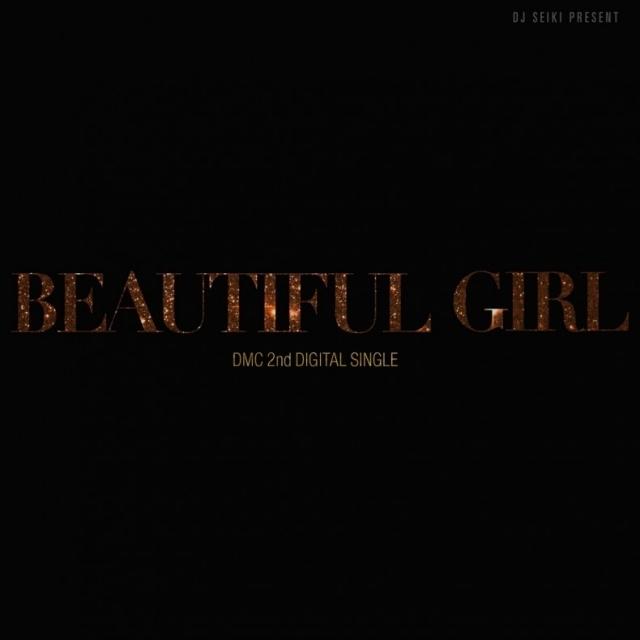 Beautiful Girl