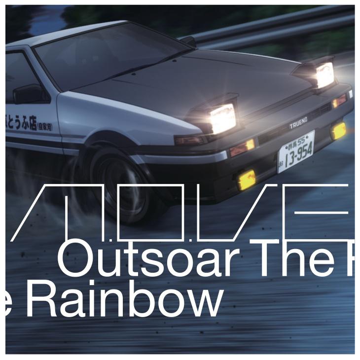 Outsoar The Rainbow专辑
