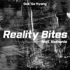 옥가향 - Reality Bites (feat. Nathania) (Vocal Ver.)