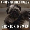 PuppyMonkeyBaby  